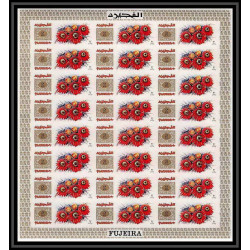 382d - Fujeira MNH ** Mi N° 381 / 389 A fleurs (fleur wild flowers) Roses non dentelé (Imperf) feuilles sheets