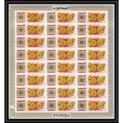 382d - Fujeira MNH ** Mi N° 381 / 389 A fleurs (fleur wild flowers) Roses non dentelé (Imperf) feuilles sheets