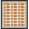 382d - Fujeira MNH ** Mi N° 381 / 389 A fleurs (fleur wild flowers) Roses non dentelé (Imperf) feuilles sheets