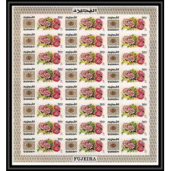 382d - Fujeira MNH ** Mi N° 381 / 389 A fleurs (fleur wild flowers) Roses non dentelé (Imperf) feuilles sheets