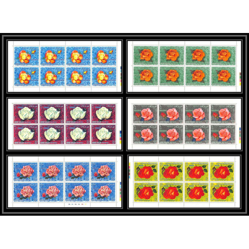 384x - Sharjah khor fakkan MNH ** Mi N° 54/59 A fleurs flowers roses rosen feuilles sheets