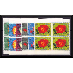 384 - Sharjah khor fakkan MNH ** Mi N° 91 / 96 A overprint fleurs flowers roses rosen bloc 4
