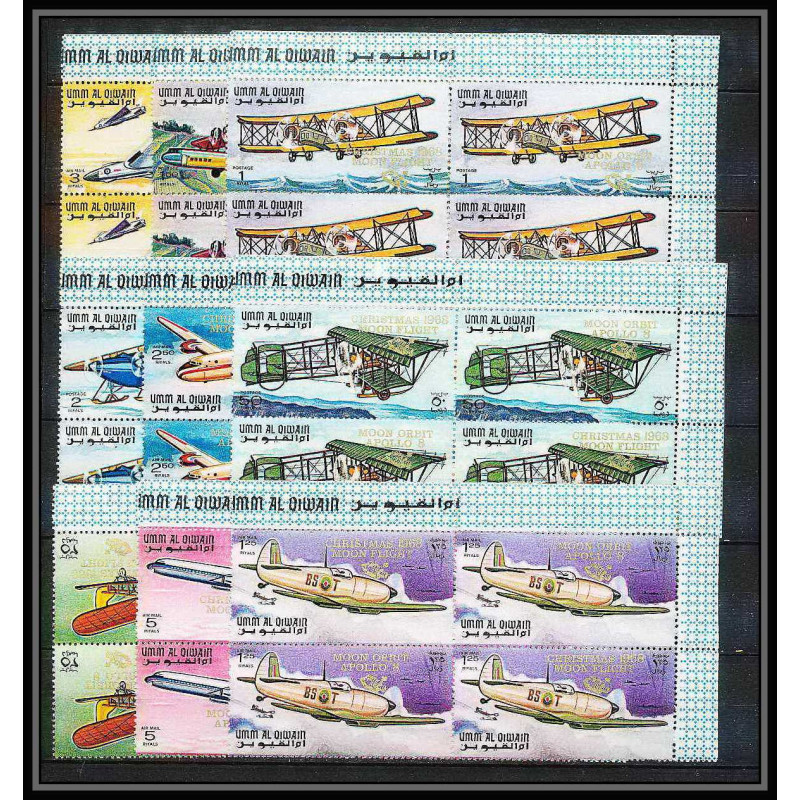 385a Umm al Qiwain MNH ** Mi N° 305 / 313 A avion (plane planes avions) Overprint apollo 8 espace (space) christmas