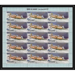 385b Umm al Qiwain MNH ** Mi N° 305 / 313 A planes avions Overprint apollo 8 espace (space) feuilles sheets COTE 285 eur