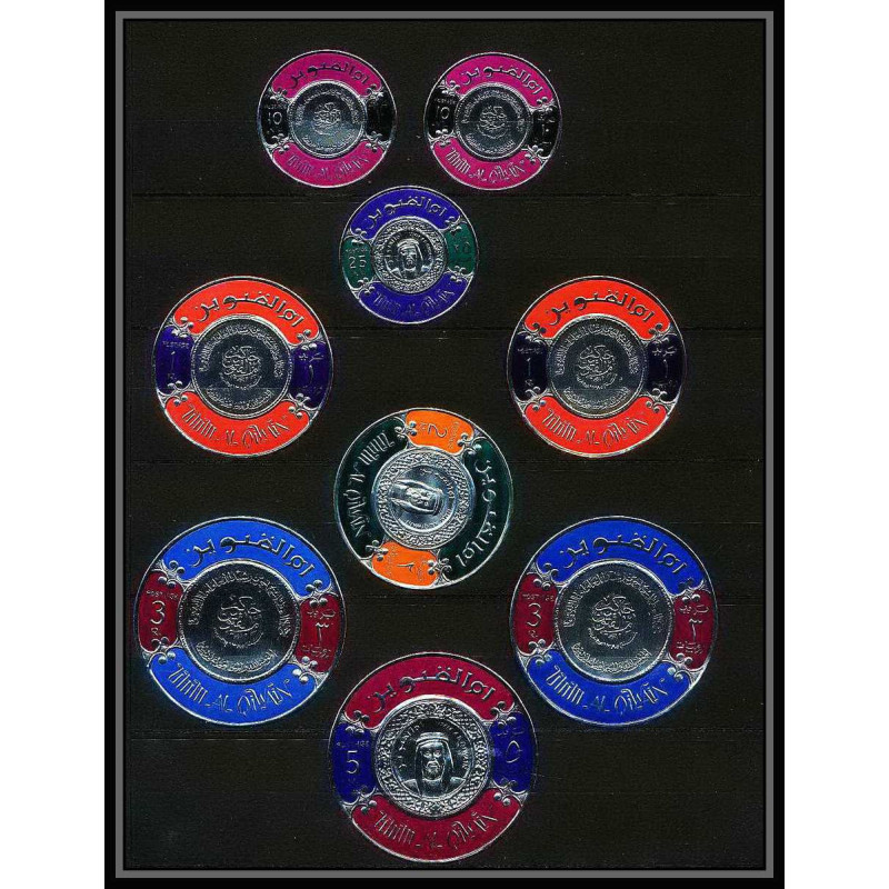386 - Umm al Qiwain MNH ** Mi N° 49/54 dont 49/51/53 Type I & II Foil Coins 9 timbres rond argent slver stamps