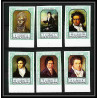 387 - Ras Al Khaima MNH ** Mi N° 635 / 640 B Musique (music) Ludwig van Beethoven german composer Non dentelé imperf