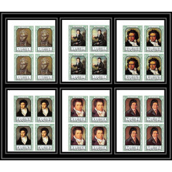 387b Ras Al Khaima MNH ** Mi N° 635 / 640 B Musique (music) Ludwig van Beethoven german non dentelé (Imperf)