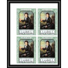 387b Ras Al Khaima MNH ** Mi N° 635 / 640 B Musique (music) Ludwig van Beethoven german non dentelé (Imperf)
