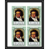387b Ras Al Khaima MNH ** Mi N° 635 / 640 B Musique (music) Ludwig van Beethoven german non dentelé (Imperf)