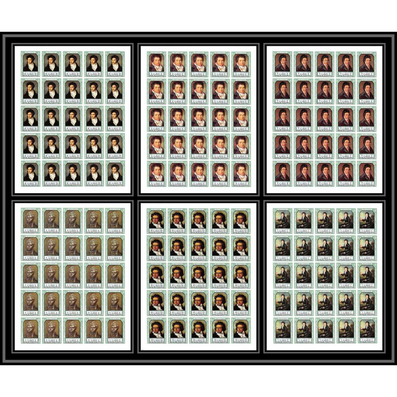 387c Ras Al Khaima MNH ** Mi N° 635/640 B Musique (music) Beethoven non dentelé (Imperf) feuilles sheets cote 225