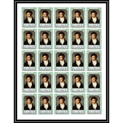 387c Ras Al Khaima MNH ** Mi N° 635/640 B Musique (music) Beethoven non dentelé (Imperf) feuilles sheets cote 225