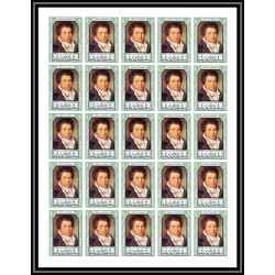 387c Ras Al Khaima MNH ** Mi N° 635/640 B Musique (music) Beethoven non dentelé (Imperf) feuilles sheets cote 225