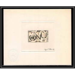 2704 N°408 ONU UNO united nations 1975 Epreuve d'artiste artist proof Signé Guillame signed autograph congo