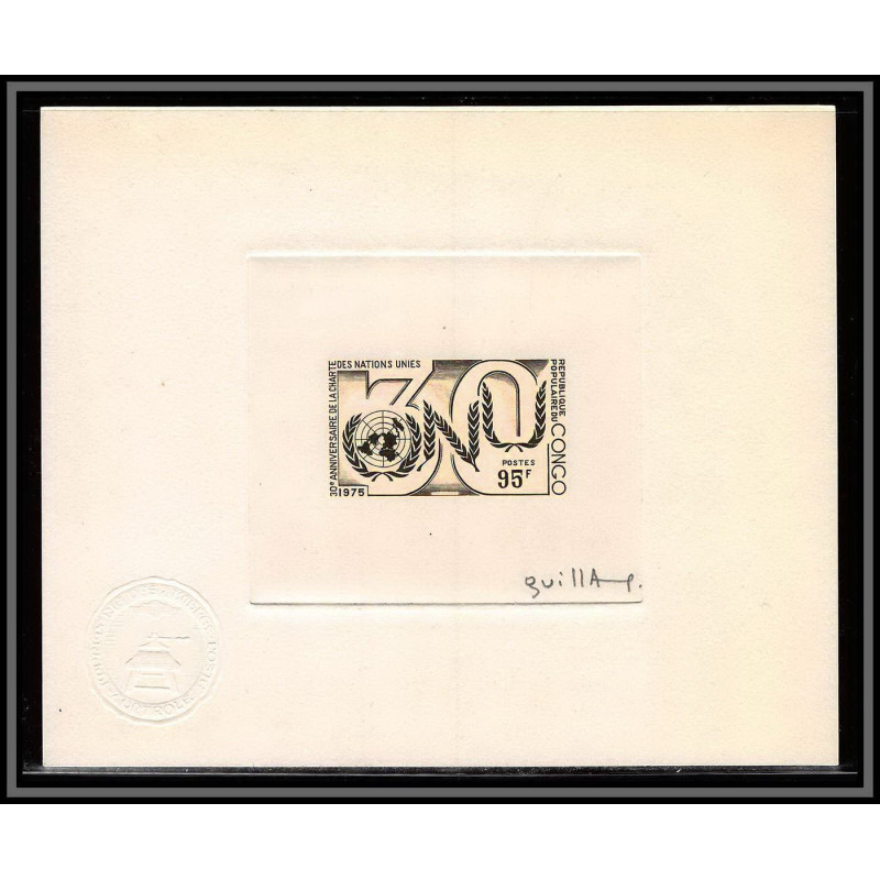 2704 N°408 ONU UNO united nations 1975 Epreuve d'artiste artist proof Signé Guillame signed autograph congo