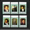 388 - Ras Al Khaima MNH ** Mi N° 635 / 640 A Musique (music) Ludwig van Beethoven german composer 