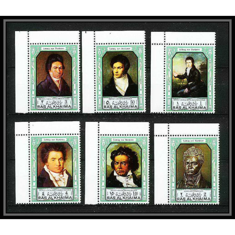 388a - Ras Al Khaima MNH ** Mi N° 635 / 640 A Musique (music) Ludwig van Beethoven german composer COIN DE FEUILLE