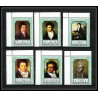 388a - Ras Al Khaima MNH ** Mi N° 635 / 640 A Musique (music) Ludwig van Beethoven german composer COIN DE FEUILLE