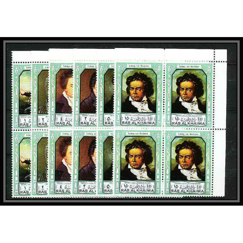 388c - Ras Al Khaima MNH ** Mi N° 635 / 640 A Musique (music) Ludwig van Beethoven german composer Cote 28 euros bloc 4