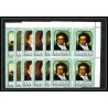 388c - Ras Al Khaima MNH ** Mi N° 635 / 640 A Musique (music) Ludwig van Beethoven german composer Cote 28 euros bloc 4