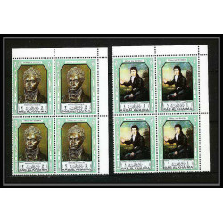 388c - Ras Al Khaima MNH ** Mi N° 635 / 640 A Musique (music) Ludwig van Beethoven german composer Cote 28 euros bloc 4