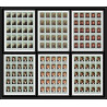 388c Ras Al Khaima MNH ** Mi N° 635 / 640 A Musique (music) Ludwig van Beethoven german feuilles sheets cote 175 