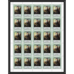 388c Ras Al Khaima MNH ** Mi N° 635 / 640 A Musique (music) Ludwig van Beethoven german feuilles sheets cote 175 