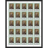 388c Ras Al Khaima MNH ** Mi N° 635 / 640 A Musique (music) Ludwig van Beethoven german feuilles sheets cote 175 
