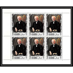 389 - Ras Al Khaima MNH ** Mi N° 278 A Musique (music) Richard Strauss by max liebemann feuilles sheets