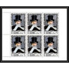 389a - Ras Al Khaima MNH ** Mi N° 280 A Musique (music) Giuseppe Verdi by giovanni boldini feuilles sheets
