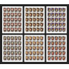 391d Ras Al Khaima MNH ** Mi N° 586 / 591 B Musique (music) compositeurs (composers) Non dentelé imperf) feuilles sheet