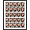 391d Ras Al Khaima MNH ** Mi N° 586 / 591 B Musique (music) compositeurs (composers) Non dentelé imperf) feuilles sheet