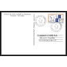 79788 1-CP Neuf 1991 repiquage timbropresse Entier Stationery Carte postcard TAAF