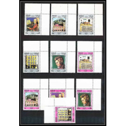 393 - Sharjah MNH ** Mi N° 723 / 732 A Musique (music) Wolfgang Amadeus Mozart composers
