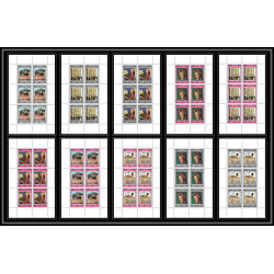 393b - Sharjah MNH ** N° 723 / 732 A Musique (music) Wolfgang Amadeus Mozart composers feuilles sheets