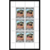 393b - Sharjah MNH ** N° 723 / 732 A Musique (music) Wolfgang Amadeus Mozart composers feuilles sheets