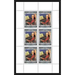 393b - Sharjah MNH ** N° 723 / 732 A Musique (music) Wolfgang Amadeus Mozart composers feuilles sheets