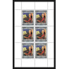 393b - Sharjah MNH ** N° 723 / 732 A Musique (music) Wolfgang Amadeus Mozart composers feuilles sheets