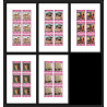 394b - Sharjah MNH ** N° 728 / 732 B Musique music Amadeus Mozart composers feuilles sheets non dentelé (Imperf)