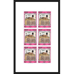 394b - Sharjah MNH ** N° 728 / 732 B Musique music Amadeus Mozart composers feuilles sheets non dentelé (Imperf)