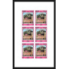 394b - Sharjah MNH ** N° 728 / 732 B Musique music Amadeus Mozart composers feuilles sheets non dentelé (Imperf)