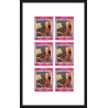 394b - Sharjah MNH ** N° 728 / 732 B Musique music Amadeus Mozart composers feuilles sheets non dentelé (Imperf)
