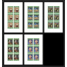 396a - Sharjah MNH ** Mi N° 714 / 718 B Musique (music) Beethoven composer non dentelé (Imperf) feuilles sheets