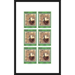 396a - Sharjah MNH ** Mi N° 714 / 718 B Musique (music) Beethoven composer non dentelé (Imperf) feuilles sheets