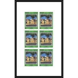 396a - Sharjah MNH ** Mi N° 714 / 718 B Musique (music) Beethoven composer non dentelé (Imperf) feuilles sheets