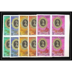 397d - Fujeira MNH ** Mi N° 770 / 774 B Musique (music) Wolfgang Amadeus Mozart non dentelé (Imperf) bloc 4 