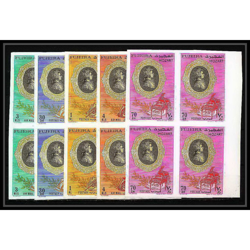 397d - Fujeira MNH ** Mi N° 770 / 774 B Musique (music) Wolfgang Amadeus Mozart non dentelé (Imperf) bloc 4 