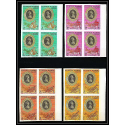 397d - Fujeira MNH ** Mi N° 770 / 774 B Musique (music) Wolfgang Amadeus Mozart non dentelé (Imperf) bloc 4 