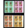397d - Fujeira MNH ** Mi N° 770 / 774 B Musique (music) Wolfgang Amadeus Mozart non dentelé (Imperf) bloc 4 