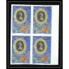 397d - Fujeira MNH ** Mi N° 770 / 774 B Musique (music) Wolfgang Amadeus Mozart non dentelé (Imperf) bloc 4 