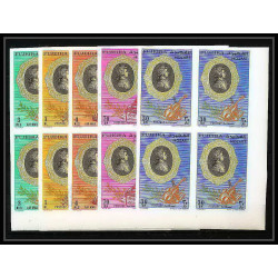 397e - Fujeira MNH ** Mi N° 770 / 774 B Musique (music) Wolfgang Amadeus Mozart non dentelé (Imperf) bloc 4 